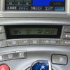 toyota prius 2014 CFJ1663483 image 15