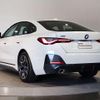 bmw 4-series 2023 CFJ1630878 image 12