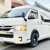 toyota hiace-van 2022 -TOYOTA 【横浜 800ﾃ2743】--Hiace Van 3BF-TRH221K--TRH221-0099486---TOYOTA 【横浜 800ﾃ2743】--Hiace Van 3BF-TRH221K--TRH221-0099486- image 23