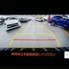 toyota prius 2024 CFJ1719738 image 4