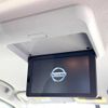 nissan serena 2017 -NISSAN--Serena DAA-GC27--GC27-015324---NISSAN--Serena DAA-GC27--GC27-015324- image 5