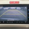 honda freed 2014 -HONDA--Freed GP3--1212850---HONDA--Freed GP3--1212850- image 15