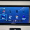 mazda flair 2020 -MAZDA--Flair DAA-MS41S--MS41S-183628---MAZDA--Flair DAA-MS41S--MS41S-183628- image 20