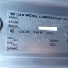 toyota coaster 2011 GOO_JP_700060001230250426002 image 14