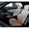 bmw 3-series 2006 -BMW--BMW 3 Series GH-AV30--WBABW52080PM05304---BMW--BMW 3 Series GH-AV30--WBABW52080PM05304- image 16