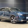 peugeot 3008 2023 CFJ1602871 image 14