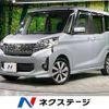 mitsubishi ek-space 2014 -MITSUBISHI--ek Space DBA-B11A--B11A-0008350---MITSUBISHI--ek Space DBA-B11A--B11A-0008350- image 1