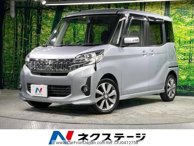 mitsubishi ek-space 2014 -MITSUBISHI--ek Space DBA-B11A--B11A-0008350---MITSUBISHI--ek Space DBA-B11A--B11A-0008350- image 1