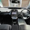 toyota prius 2018 -TOYOTA--Prius DAA-ZVW50--ZVW50-6125785---TOYOTA--Prius DAA-ZVW50--ZVW50-6125785- image 16