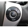 toyota sai 2014 CFJ1838083 image 24