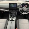 nissan x-trail 2022 -NISSAN--X-Trail 6AA-SNT33--SNT33-006200---NISSAN--X-Trail 6AA-SNT33--SNT33-006200- image 3