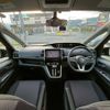nissan serena 2018 -NISSAN--Serena DAA-GFC27--GFC27-087866---NISSAN--Serena DAA-GFC27--GFC27-087866- image 11