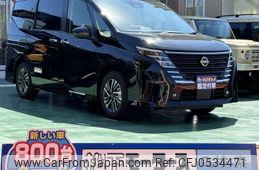 nissan serena 2025 GOO_JP_700060017330241203012