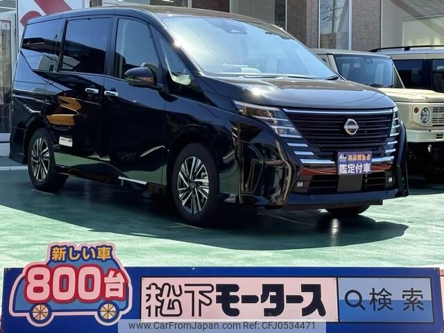 nissan serena 2024 GOO_JP_700060017330241203012 image 1