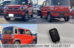mazda flair-crossover 2020 CFJ1507837