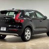 volvo xc40 2019 -VOLVO--Volvo XC40 DBA-XB420XC--YV1XZACMDL2249324---VOLVO--Volvo XC40 DBA-XB420XC--YV1XZACMDL2249324- image 16