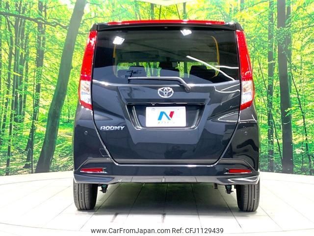 toyota roomy 2023 quick_quick_M900A_M900A-1095561 image 2