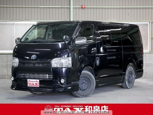 toyota regiusace-van 2016 quick_quick_KDH201V_KDH201-0195601 image 1