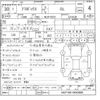 toyota probox-van 2018 -TOYOTA--Probox Van DBE-NCP165V--NCP165-0043885---TOYOTA--Probox Van DBE-NCP165V--NCP165-0043885- image 3