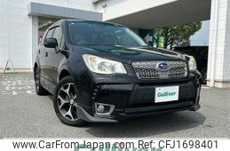 subaru forester 2014 CFJ1698401