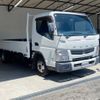 mitsubishi-fuso canter 2014 GOO_NET_EXCHANGE_0202228A30240817W005 image 16