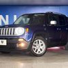 jeep renegade 2016 -CHRYSLER--Jeep Renegade ABA-BU14--1C4BU0000GPE18076---CHRYSLER--Jeep Renegade ABA-BU14--1C4BU0000GPE18076- image 14