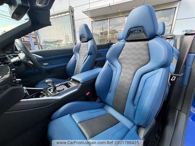 bmw m4 2024 CFJ1788425 image 2
