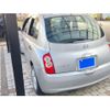 nissan march 2008 -NISSAN--March DBA-AK12--AK12-922536---NISSAN--March DBA-AK12--AK12-922536- image 21