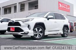 toyota rav4 2021 -TOYOTA 【千葉 334ｾ 21】--RAV4 6LA-AXAP54--AXAP54-0005654---TOYOTA 【千葉 334ｾ 21】--RAV4 6LA-AXAP54--AXAP54-0005654-