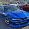 nissan silvia 1997 quick_quick_S14_S14-112532 image 1