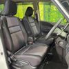 nissan serena 2017 CFJ1750880 image 8