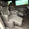 toyota alphard 2024 CFJ1671641 image 9