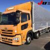 nissan diesel-ud-condor 2015 -NISSAN--UD CG5ZA--31264---NISSAN--UD CG5ZA--31264- image 14