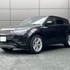 land-rover range-rover-evoque 2019 GOO_JP_965024083109620022001 image 16