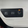 toyota prius 2016 CFJ1739261 image 23