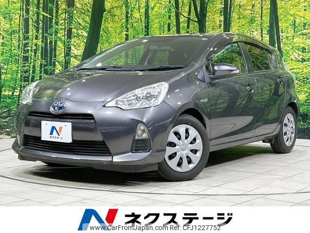 toyota aqua 2013 quick_quick_NHP10_NHP10-6137484 image 1