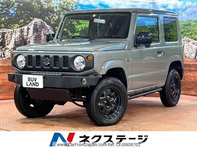 suzuki jimny 2022 -SUZUKI--Jimny 3BA-JB64W--JB64W-250483---SUZUKI--Jimny 3BA-JB64W--JB64W-250483- image 1