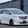 toyota alphard 2008 GOO_JP_700030313530241120001 image 1