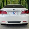 toyota crown 2014 -TOYOTA--Crown DAA-AWS210--AWS210-6075058---TOYOTA--Crown DAA-AWS210--AWS210-6075058- image 15