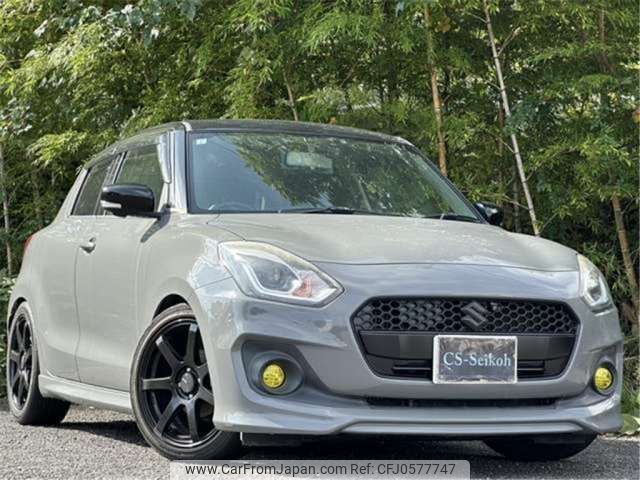 suzuki swift 2017 -SUZUKI 【大分 501】--Swift DBA-ZC13S--ZC13S-101895---SUZUKI 【大分 501】--Swift DBA-ZC13S--ZC13S-101895- image 2