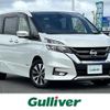 nissan serena 2017 -NISSAN--Serena DAA-GFC27--GFC27-063916---NISSAN--Serena DAA-GFC27--GFC27-063916- image 1