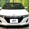 honda s660 2015 -HONDA--S660 DBA-JW5--JW5-1000162---HONDA--S660 DBA-JW5--JW5-1000162- image 15