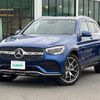 mercedes-benz glc-class 2022 -MERCEDES-BENZ--Benz GLC 5BA-253984--W1N2539842G016026---MERCEDES-BENZ--Benz GLC 5BA-253984--W1N2539842G016026- image 17