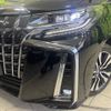 toyota alphard 2021 -TOYOTA--Alphard 3BA-AGH30W--AGH30-9040291---TOYOTA--Alphard 3BA-AGH30W--AGH30-9040291- image 20