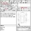 daihatsu cast 2020 quick_quick_DBA-LA250S_LA250S-0197199 image 21