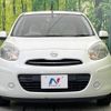 nissan march 2012 -NISSAN--March DBA-K13--K13-359033---NISSAN--March DBA-K13--K13-359033- image 15