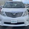 toyota alphard 2011 -TOYOTA--Alphard DBA-ANH20W--ANH20-8165674---TOYOTA--Alphard DBA-ANH20W--ANH20-8165674- image 24