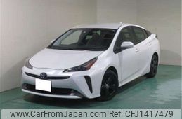 toyota prius 2022 CFJ1417479