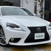 lexus is 2013 -LEXUS--Lexus IS DAA-AVE30--AVE30-5005913---LEXUS--Lexus IS DAA-AVE30--AVE30-5005913- image 5