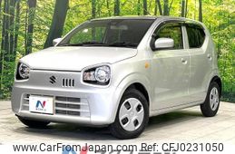 suzuki alto 2019 -SUZUKI--Alto DBA-HA36S--HA36S-519792---SUZUKI--Alto DBA-HA36S--HA36S-519792-